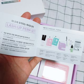 피비에스코리아 [오마이셀프] 셀프 속눈썹펌 키트 뷰러펌 파마 세트 — 2점을 준 리뷰어가 2021년 12월 올린 사용 사진