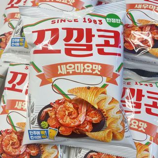 투희맘님이 올린 리뷰 사진 2