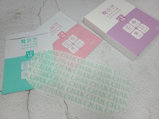 바르다 예민한 그날 따듯한 온기가 필요할 때 CHAK 패치 — 3.5점을 준 리뷰어가 2021년 10월 올린 사용 사진