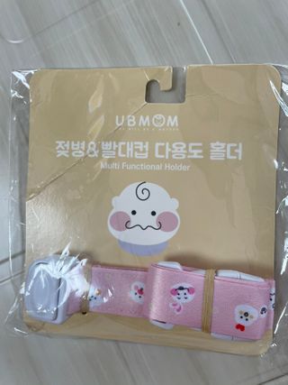유비맘 젖병 빨대컵 다용도 홀더 1+1 _ 컬러 랜덤 발송 — 5점을 준 리뷰어가 2020년 12월 올린 사용 사진
