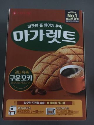 케이트25님이 올린 리뷰 사진 3
