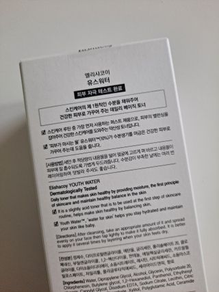 라니으니님이 올린 리뷰 사진 3