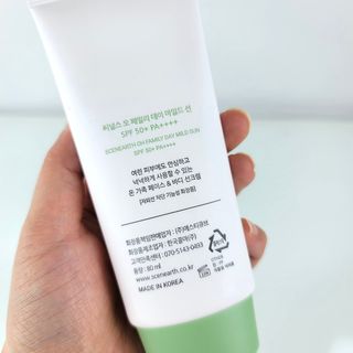 꿍언니님이 올린 리뷰 사진 3
