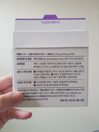 혀니주님이 올린 리뷰 사진 2