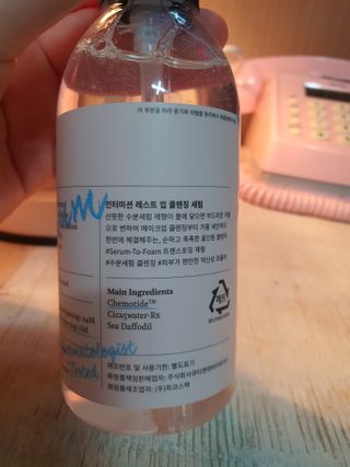 둥이맘님이 올린 리뷰 사진 4