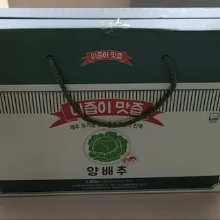 리리님이 올린 리뷰 사진 1