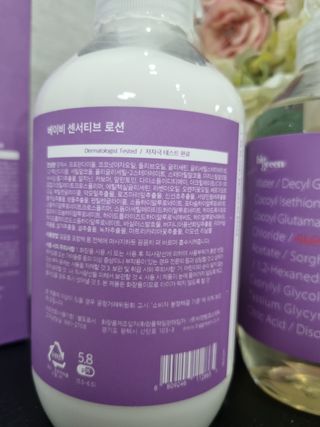 빅그린 베이비라인 3종세트 - 샴푸앤바디워시500ml,올인원로션500ml,바디크림170ml — 5점을 준 리뷰어가 2022년 11월 올린 사용 사진