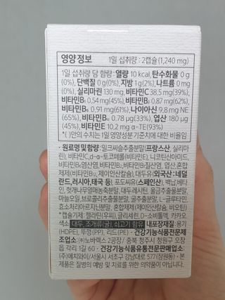 쯔냠님이 올린 리뷰 사진 2