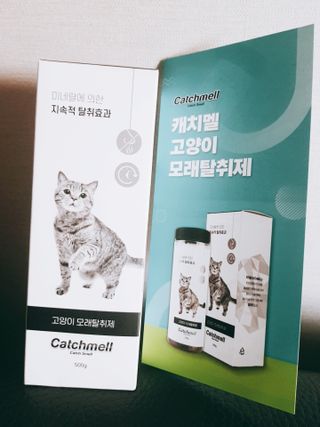 은쮸기님이 올린 리뷰 사진 3