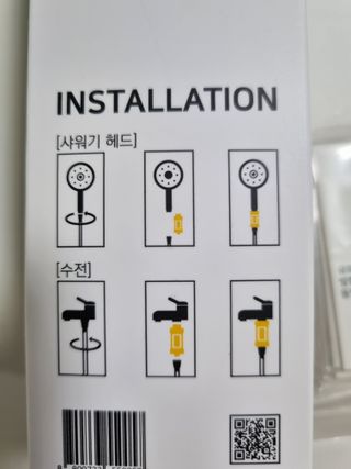 구구자매mom님이 올린 리뷰 사진 2