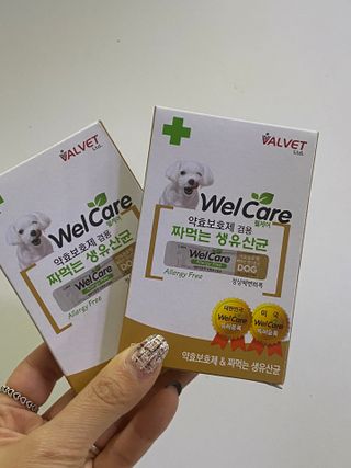 코랑이님이 올린 리뷰 사진 3