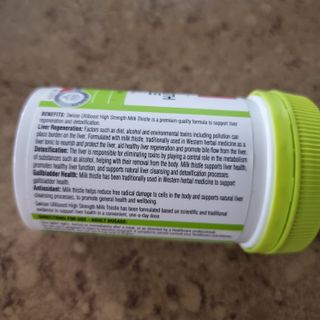 Swisse 스위스 고함량 밀크씨슬 35,000mg 60정 — 4점을 준 리뷰어가 2021년 11월 올린 사용 사진