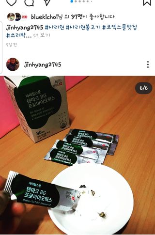 즐겁게살자님이 올린 리뷰 사진 3