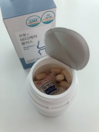프리마인 평생 써야하는 관절의 건강을 위한 완벽설계 솔루션 관절n마디케어 플러스 120정 — 5점을 준 리뷰어가 2021년 10월 올린 사용 사진