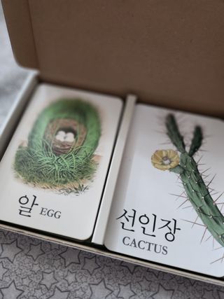 정인경님이 올린 리뷰 사진 3