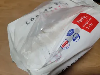 쿠잉 에어드라이  풀커버 팬티기저귀 (L/XL/XXL/XXXL) 1팩 — 5점을 준 리뷰어가 2023년 2월 올린 사용 사진
