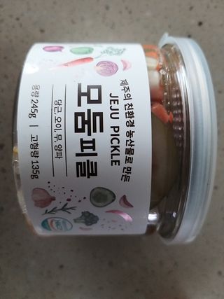 고옴이님이 올린 리뷰 사진 3