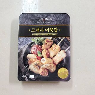 joanna님이 올린 리뷰 사진 3