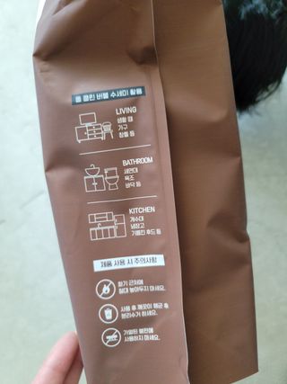 블뤼엔 일회용 수세미 — 5점을 준 리뷰어가 2021년 3월 올린 사용 사진