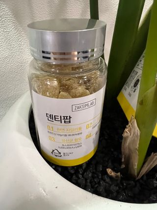 작심연구소 구취제거+충치예방+치아화이트닝 마법의 캔디 덴티팝3종(맛 랜덤 발송) — 5점을 준 리뷰어가 2022년 6월 올린 사용 사진