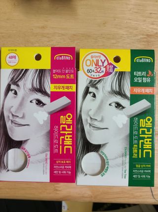 다둥맘님이 올린 리뷰 사진 1