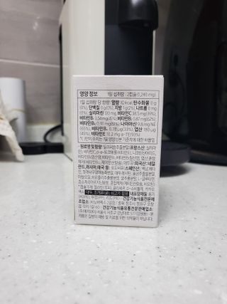 피터래빗님이 올린 리뷰 사진 2