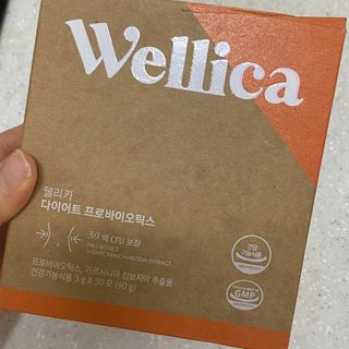 웰리카 다이어트 프로바이오틱스 — 5점을 준 리뷰어가 2021년 2월 올린 사용 사진