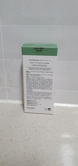 동딩이님이 올린 리뷰 사진 4