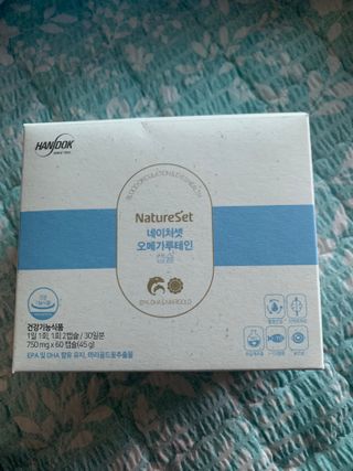 별이빛나길님이 올린 리뷰 사진 1