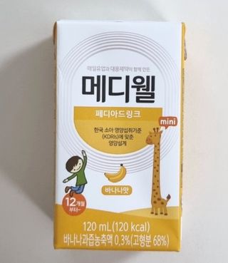 메디웰 페디아드링크 미니 바나나맛 — 5점을 준 리뷰어가 2022년 8월 올린 사용 사진