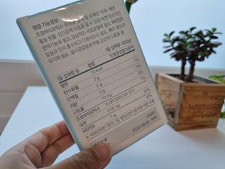 미니어뭉님이 올린 리뷰 사진 4