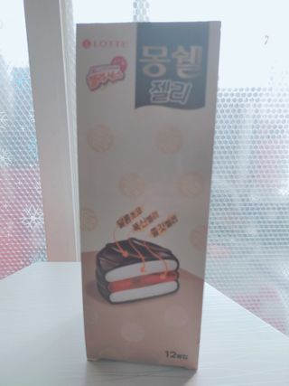 싸랑스런곰탱이님이 올린 리뷰 사진 3