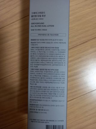 torymami님이 올린 리뷰 사진 2