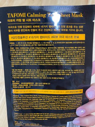 문크리스탈파워❤️님이 올린 리뷰 사진 2