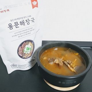 ^^님이 올린 리뷰 사진 1