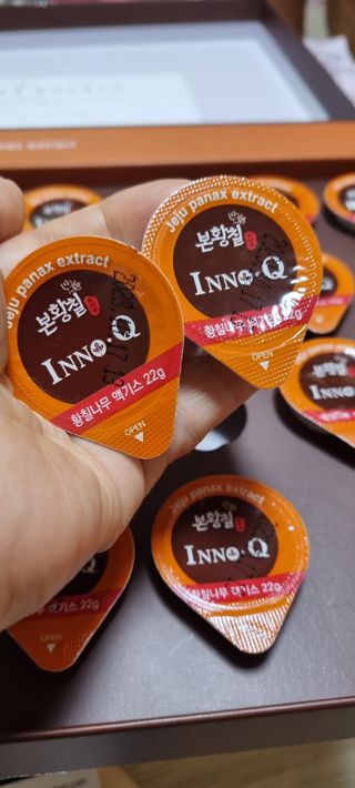 비글들맘님이 올린 리뷰 사진 2