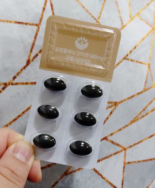 슬림플래닛 잔티젠 600mg 굿밤 다이어트 — 5점을 준 리뷰어가 2021년 2월 올린 사용 사진