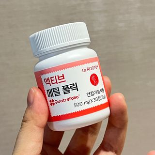[닥터루템] 액티브 메틸 폴릭 800 4세대 활성형 엽산 1box (1개월분) — 5점을 준 리뷰어가 2023년 1월 올린 사용 사진