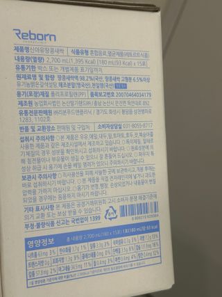 Obliviate님이 올린 리뷰 사진 3