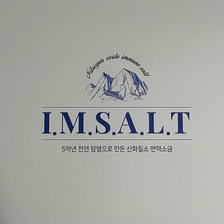 thooooooni님이 올린 리뷰 사진 1