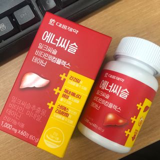 [대웅제약] 간,에너지,스트레스 에너씨슬 밀크씨슬 비타민B — 5점을 준 리뷰어가 2021년 8월 올린 사용 사진