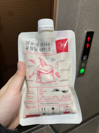 안민주님이 올린 리뷰 사진 3