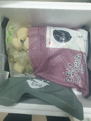 뽀미아빠님이 올린 리뷰 사진 4