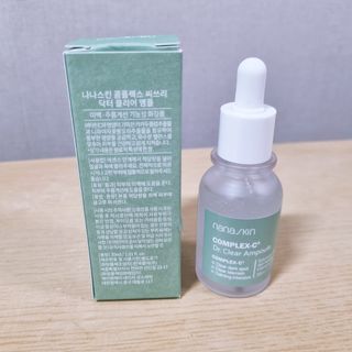 나나스킨 콤플렉스씨쓰리닥터클리어앰플 — 5점을 준 리뷰어가 2021년 4월 올린 사용 사진