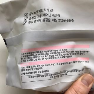 쎄미님이 올린 리뷰 사진 2