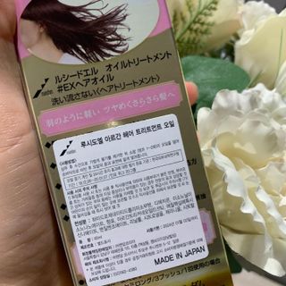 헬로우축복님이 올린 리뷰 사진 2