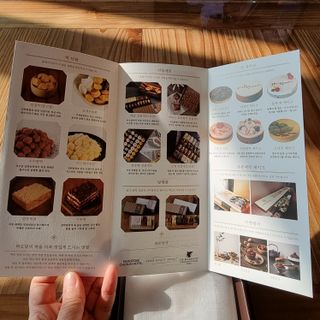 하츠하루님이 올린 리뷰 사진 4