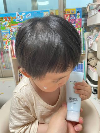 당근밭사장님님이 올린 리뷰 사진 4