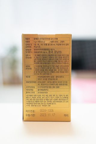 이혜선님이 올린 리뷰 사진 2