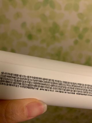 키노닉스 블루밍 세럼 인 미스트 — 5점을 준 리뷰어가 2021년 9월 올린 사용 사진